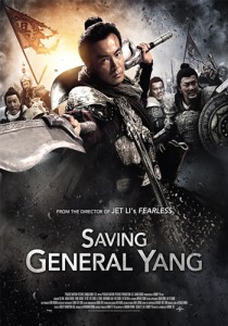 Yang tábornok megmentése letöltés
