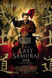 Az utolsó szamuráj letöltés  (The Last Samurai)
