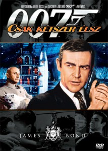 James Bond: Csak kétszer élsz letöltés  (You Only Live Twice)