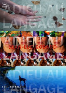 Godard: Búcsú a nyelvtől letöltés  (Adieu au langage / Goodbye to language)