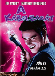 A kábelbarát letöltés  (The Cable Guy)