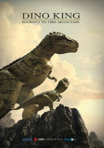 Dinó király - Út a tűzhegyre LETÖLTÉS INGYEN - ONLINE (Dino King 3D: Journey to Fire Mountain)